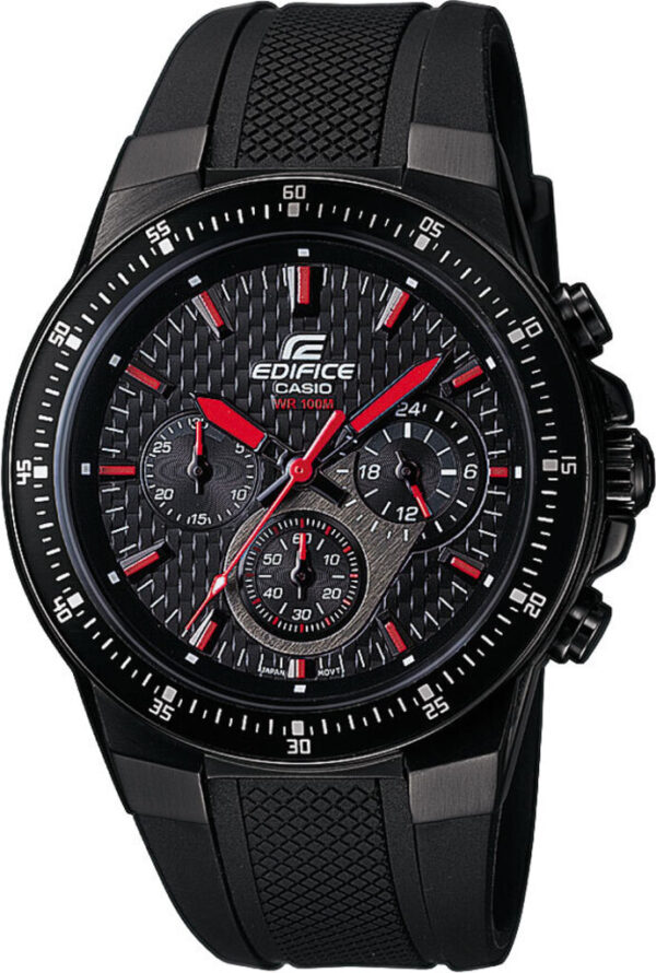 Годинник Casio EDIFICE Classic EF-552PB-1A4VEF