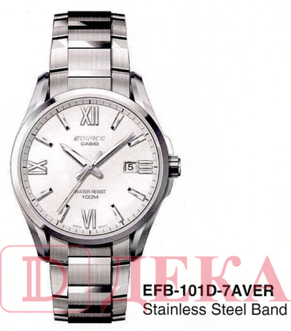 Годинник Casio EDIFICE Classic EFB-101D-7AVER - Зображення 2
