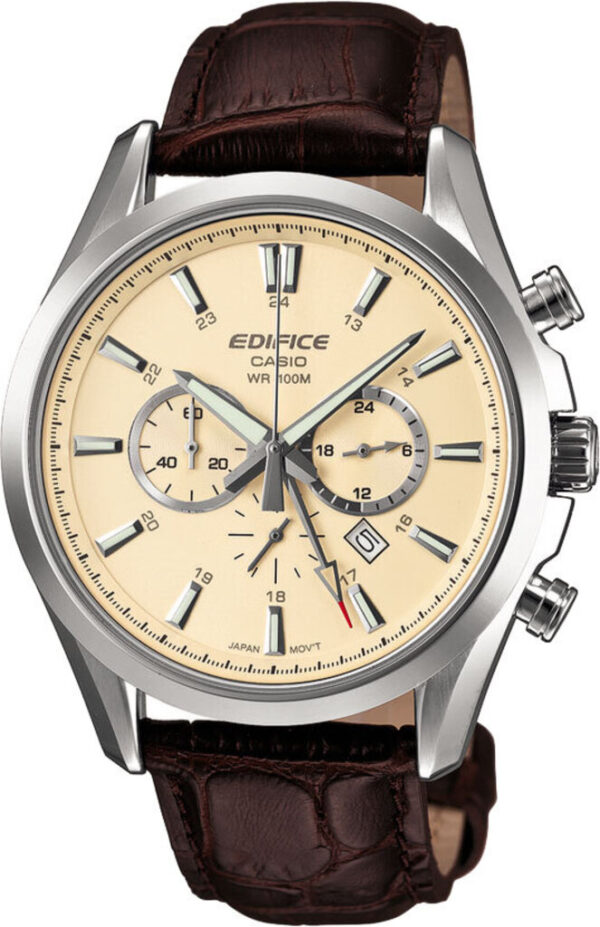 Годинник Casio EDIFICE Classic EFB-504L-7AVEF