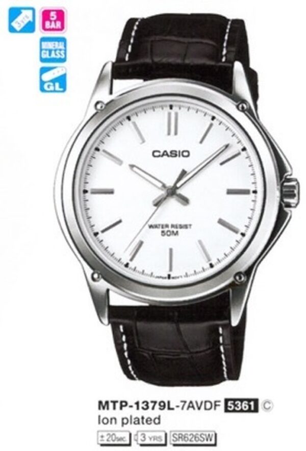 Годинник Casio TIMELESS COLLECTION MTP-1379L-7AVDF